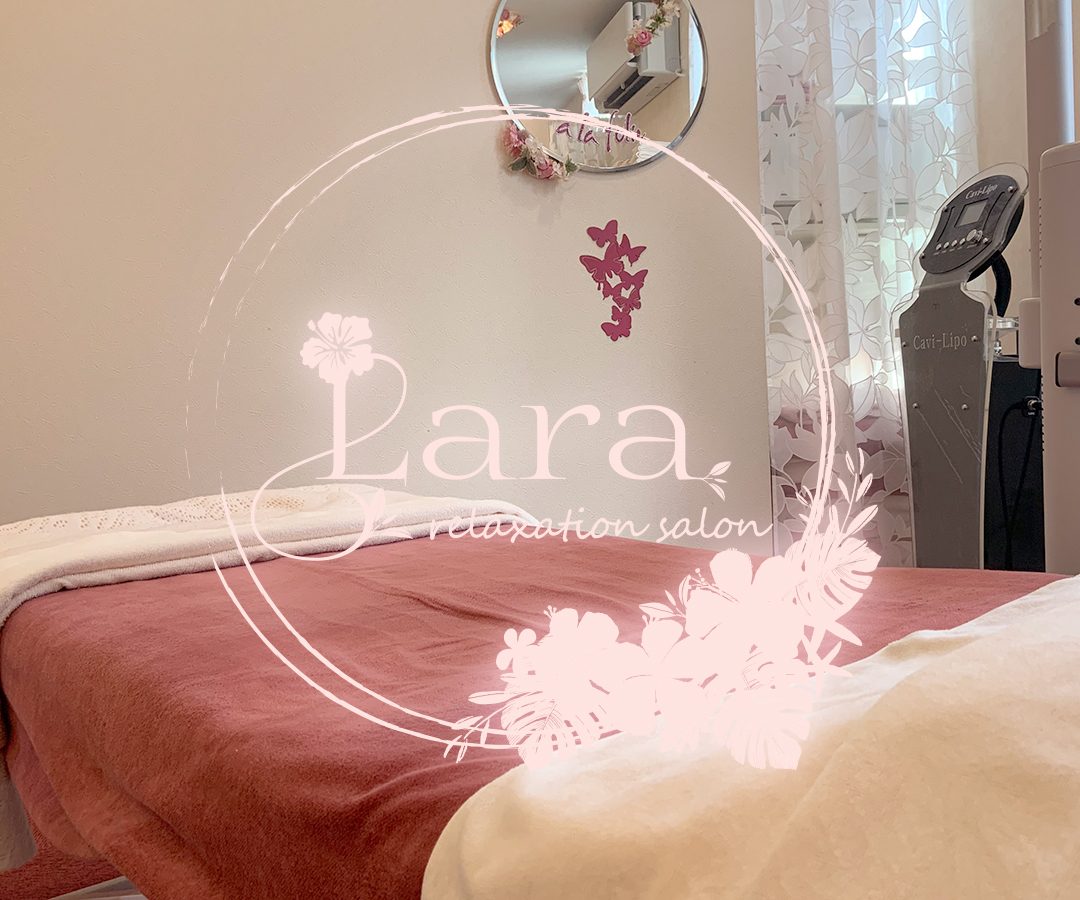 ���R���q�~�s�ɂ���G�X�e�T����LaLa-����-